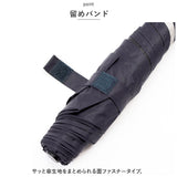 U-DAY ユーディ 折りたたみ傘 晴雨兼用 ミニ 55cm 傘 通販 晴雨兼用傘 自動開閉傘 折り畳み傘 雨傘 日傘 折り畳み 折りたたみ ワンプッシュ 自動開閉 UVカット 紫外線カット ケース付