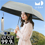 U-DAY ユーディ 折りたたみ傘 晴雨兼用 ミニ 55cm 傘 通販 晴雨兼用傘 自動開閉傘 折り畳み傘 雨傘 日傘 折り畳み 折りたたみ ワンプッシュ 自動開閉 UVカット 紫外線カット ケース付