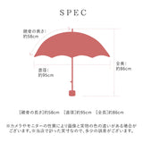 ビコーズ 傘 because 通販 雨傘 長傘 晴雨兼用 UVカット 日傘 58cm 58センチ 手開き バンブーハンドル かさ カサ おしゃれ 大人 かわいい シンプル 雨具 B-1348 レディース雨傘