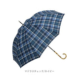 ビコーズ 傘 because 通販 雨傘 長傘 晴雨兼用 UVカット 日傘 58cm 58センチ 手開き バンブーハンドル かさ カサ おしゃれ 大人 かわいい シンプル 雨具 B-1348 レディース雨傘