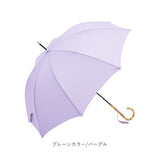 ビコーズ 傘 because 通販 雨傘 長傘 晴雨兼用 UVカット 日傘 58cm 58センチ 手開き バンブーハンドル かさ カサ おしゃれ 大人 かわいい シンプル 雨具 B-1348 レディース雨傘