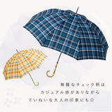 ビコーズ 傘 because 通販 雨傘 長傘 晴雨兼用 UVカット 日傘 58cm 58センチ 手開き バンブーハンドル かさ カサ おしゃれ 大人 かわいい シンプル 雨具 B-1348 レディース雨傘