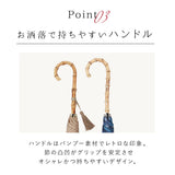 ビコーズ 傘 because 通販 雨傘 長傘 晴雨兼用 UVカット 日傘 58cm 58センチ 手開き バンブーハンドル かさ カサ おしゃれ 大人 かわいい シンプル 雨具 B-1348 レディース雨傘