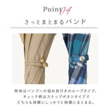 ビコーズ 傘 because 通販 雨傘 長傘 晴雨兼用 UVカット 日傘 58cm 58センチ 手開き バンブーハンドル かさ カサ おしゃれ 大人 かわいい シンプル 雨具 B-1348 レディース雨傘