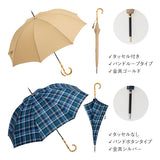 ビコーズ 傘 because 通販 雨傘 長傘 晴雨兼用 UVカット 日傘 58cm 58センチ 手開き バンブーハンドル かさ カサ おしゃれ 大人 かわいい シンプル 雨具 B-1348 レディース雨傘