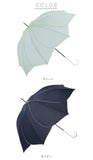 傘 レディース 長傘 通販 because 軽量 ブランド 日傘 晴雨兼用 uvカット 約 60cm 58cm 約 60センチ 58センチ 婦人傘 晴雨兼用傘 シンプル おしゃれ 通勤 通学 雨傘 かさ 雨具
