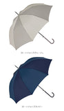 ビコーズ 傘 because 通販 雨傘 長傘 晴雨兼用傘 ジャンプ傘 晴雨兼用 UVカット ジャンプ 軽量 軽い かさ カサ おしゃれ 大人 かわいい シンプル 無地 配色 切り替え バイカラー B-139199