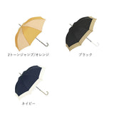 ビコーズ 傘 because 通販 雨傘 長傘 晴雨兼用傘 ジャンプ傘 晴雨兼用 UVカット ジャンプ 軽量 軽い かさ カサ おしゃれ 大人 かわいい シンプル 無地 配色 切り替え バイカラー B-139199