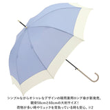 ビコーズ 傘 because 通販 雨傘 長傘 晴雨兼用傘 ジャンプ傘 晴雨兼用 UVカット ジャンプ 軽量 軽い かさ カサ おしゃれ 大人 かわいい シンプル 無地 配色 切り替え バイカラー B-139199