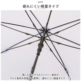 ビコーズ 傘 because 通販 雨傘 長傘 晴雨兼用傘 ジャンプ傘 晴雨兼用 UVカット ジャンプ 軽量 軽い かさ カサ おしゃれ 大人 かわいい シンプル 無地 配色 切り替え バイカラー B-139199