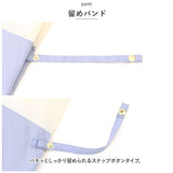 ビコーズ 傘 because 通販 雨傘 長傘 晴雨兼用傘 ジャンプ傘 晴雨兼用 UVカット ジャンプ 軽量 軽い かさ カサ おしゃれ 大人 かわいい シンプル 無地 配色 切り替え バイカラー B-139199