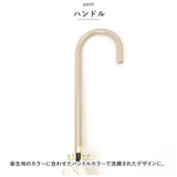 ビコーズ 傘 because 通販 雨傘 長傘 晴雨兼用傘 ジャンプ傘 晴雨兼用 UVカット ジャンプ 軽量 軽い かさ カサ おしゃれ 大人 かわいい シンプル 無地 配色 切り替え バイカラー B-139199