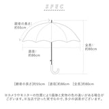 ビニール傘 オシャレ 傘 通販 レディース 長傘 おしゃれ クリアアンブレラ 55cm ブランド because ビコーズ 12本骨 透明 雨傘 プレゼント 中学生 高校生 婦人傘 かさ カサ レイングッズ