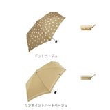 折りたたみ傘 レディース 通販 because 傘 軽量 ブランド 折り畳み傘 晴雨兼用 50cm 50センチ uvカット 日傘 折りたたみ 日傘折り畳み 晴雨兼用傘 ミニ 折傘 おしゃれ 通勤 通学 雨傘