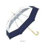 U-DAY ユーディ 長傘 63cm 通販 雨傘 ビニール傘 傘 アンブレラ グラスファイバー骨 リサイクル生地 バイオマスビニー エコ レディース メンズ ユニセックス ECO-CLEAR エコクリア