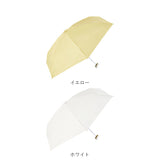 because 折りたたみ傘 晴雨兼用 ビコーズ B-095847 通販 日傘 折りたたみ 晴雨兼用傘 折り畳み傘 折りたたみ日傘 折り畳み日傘 完全遮光 UVカット 100% レディース 小さめ 47cm 通勤 通学