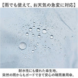 because 折りたたみ傘 晴雨兼用 ビコーズ B-095847 通販 日傘 折りたたみ 晴雨兼用傘 折り畳み傘 折りたたみ日傘 折り畳み日傘 完全遮光 UVカット 100% レディース 小さめ 47cm 通勤 通学