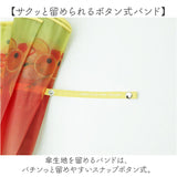 because ビニール傘 ビコーズ B-552762 通販 長傘 ジャンプ傘 傘 雨傘 かさ カサ ビニール ジャンプ 58cm 58センチ Lipton リプトン フルーツインティー レディース おしゃれ リボン 女性