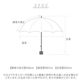 because 折りたたみ傘 ビコーズ B-055262 通販 折り畳み傘 ビニール傘 折りたたみビニール傘 傘 雨傘 かさ カサ 手開き 50cm 50センチ Lipton リプトン フルーツインティー レディース