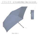 because 傘 ビコーズ B-014965 通販 晴雨兼用傘 折りたたみ傘 カサ かさ レディース 晴雨兼用 雨傘 撥水 雨具 UVカット おしゃれ かわいい 50cm 手開き 軽量 軽い 通勤 通学 女性 little