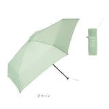 because 傘 ビコーズ B-014965 通販 晴雨兼用傘 折りたたみ傘 カサ かさ レディース 晴雨兼用 雨傘 撥水 雨具 UVカット おしゃれ かわいい 50cm 手開き 軽量 軽い 通勤 通学 女性 little