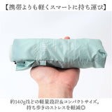 because 傘 ビコーズ B-014965 通販 晴雨兼用傘 折りたたみ傘 カサ かさ レディース 晴雨兼用 雨傘 撥水 雨具 UVカット おしゃれ かわいい 50cm 手開き 軽量 軽い 通勤 通学 女性 little