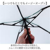 because 傘 ビコーズ B-014965 通販 晴雨兼用傘 折りたたみ傘 カサ かさ レディース 晴雨兼用 雨傘 撥水 雨具 UVカット おしゃれ かわいい 50cm 手開き 軽量 軽い 通勤 通学 女性 little