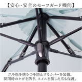 because 傘 ビコーズ B-014965 通販 晴雨兼用傘 折りたたみ傘 カサ かさ レディース 晴雨兼用 雨傘 撥水 雨具 UVカット おしゃれ かわいい 50cm 手開き 軽量 軽い 通勤 通学 女性 little