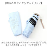 because 折りたたみ傘 晴雨兼用 ビコーズ B-095789 通販 日傘 折りたたみ 晴雨兼用傘 折り畳み傘 折りたたみ日傘 折り畳み日傘 完全遮光 UVカット 100% レディース 小さめ 50cm 通勤 通学