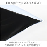 because 折りたたみ傘 晴雨兼用 ビコーズ B-095789 通販 日傘 折りたたみ 晴雨兼用傘 折り畳み傘 折りたたみ日傘 折り畳み日傘 完全遮光 UVカット 100% レディース 小さめ 50cm 通勤 通学