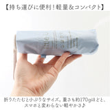because 折りたたみ傘 晴雨兼用 ビコーズ B-095789 通販 日傘 折りたたみ 晴雨兼用傘 折り畳み傘 折りたたみ日傘 折り畳み日傘 完全遮光 UVカット 100% レディース 小さめ 50cm 通勤 通学