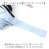 because 折りたたみ傘 晴雨兼用 ビコーズ B-095789 通販 日傘 折りたたみ 晴雨兼用傘 折り畳み傘 折りたたみ日傘 折り畳み日傘 完全遮光 UVカット 100% レディース 小さめ 50cm 通勤 通学
