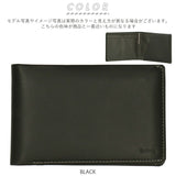 財布 メンズ 二つ折り ブランド ベルロイ 二つ折り財布 本革 薄型 薄い ウォレット シンプル ブラック 黒 コンパクト 革 旅行 エコ レザー トラベル スキミングガード スキミング防止