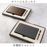 財布 メンズ 二つ折り ブランド ベルロイ 二つ折り財布 本革 薄型 薄い ウォレット シンプル ブラック 黒 コンパクト 革 旅行 エコ レザー トラベル スキミングガード スキミング防止