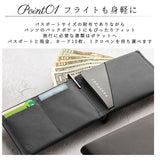 財布 メンズ 二つ折り ブランド ベルロイ 二つ折り財布 本革 薄型 薄い ウォレット シンプル ブラック 黒 コンパクト 革 旅行 エコ レザー トラベル スキミングガード スキミング防止
