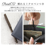 財布 メンズ 二つ折り ブランド ベルロイ 二つ折り財布 本革 薄型 薄い ウォレット シンプル ブラック 黒 コンパクト 革 旅行 エコ レザー トラベル スキミングガード スキミング防止