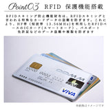 財布 メンズ 二つ折り ブランド ベルロイ 二つ折り財布 本革 薄型 薄い ウォレット シンプル ブラック 黒 コンパクト 革 旅行 エコ レザー トラベル スキミングガード スキミング防止