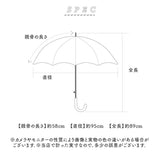 because ビコーズ 長傘 レディース 58cm 通販 雨傘 日傘 晴雨兼用傘 傘 かさ カサ 婦人傘 晴雨兼用 UV対策 紫外線対策 ストライプ 熱中症対策 上品 かわいい フェミニン 可愛い 通勤 通学