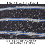 because ビコーズ 長傘 レディース 58cm 通販 雨傘 日傘 晴雨兼用傘 傘 かさ カサ 婦人傘 晴雨兼用 UV対策 紫外線対策 ストライプ 熱中症対策 上品 かわいい フェミニン 可愛い 通勤 通学