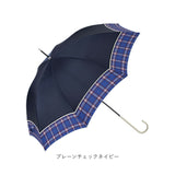 because 傘 ビコーズ 通販 晴雨兼用傘 長傘 カサ かさ レディース 晴雨兼用 雨傘 撥水 雨具 UVカット おしゃれ かわいい オシャレ 可愛い シンプル お洒落 上品 58cm 手開き 通勤 通学