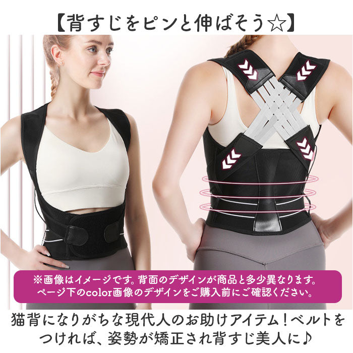 belt221_2_a261949f-d3fe-439d-