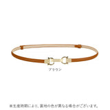 ベルト レディース 細 通販 細ベルト 革ベルト きれいめ 大人 可愛い かわいい シンプル ウエストマーク レザー 本革 ブラウン 黒 ブラック おしゃれ 女性 べると