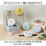 ミニポーチ キャラクター 通販 ベルトポーチ ミニ 小物入れ 小銭入れ ポーチ コインケース 財布 バッグチャーム サイフ グッズ キッズ 女の子 かわいい 子ども 子供 レディース おしゃれ