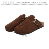 サボ サンダル レディース 通販 サボサンダル サボシューズ クロッグサンダル クロッグシューズ スリッパ フラットシューズ つっかけサンダル ルームシューズ 機内スリッパ フラット