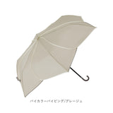 because ビコーズ 折りたたみ傘 レディース 50cm 通販 晴雨兼用傘 折り畳み傘 雨傘 日傘 折り畳み 折りたたみ 日よけ 日除け UVカット 紫外線カット かわいい 上品 おしゃれ 通勤 通学