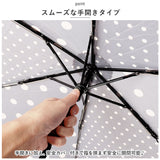 because ビコーズ 折りたたみ傘 レディース 50cm 通販 晴雨兼用傘 折り畳み傘 雨傘 日傘 折り畳み 折りたたみ 日よけ 日除け UVカット 紫外線カット かわいい 上品 おしゃれ 通勤 通学