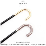 because ビコーズ 折りたたみ傘 レディース 50cm 通販 晴雨兼用傘 折り畳み傘 雨傘 日傘 折り畳み 折りたたみ 日よけ 日除け UVカット 紫外線カット かわいい 上品 おしゃれ 通勤 通学