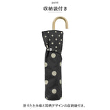 because ビコーズ 折りたたみ傘 レディース 50cm 通販 晴雨兼用傘 折り畳み傘 雨傘 日傘 折り畳み 折りたたみ 日よけ 日除け UVカット 紫外線カット かわいい 上品 おしゃれ 通勤 通学