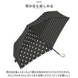 because ビコーズ 折りたたみ傘 レディース 50cm 通販 晴雨兼用傘 折り畳み傘 雨傘 日傘 折り畳み 折りたたみ 日よけ 日除け UVカット 紫外線カット かわいい 上品 おしゃれ 通勤 通学
