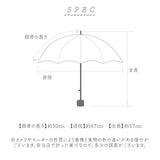 because ビコーズ 折りたたみ傘 50cm 通販 晴雨兼用傘 傘 かさ カサ 婦人傘 晴雨兼用 UV対策 紫外線対策 シンプル 熱中症対策 上品 かわいい フェミニン 可愛い 通勤 通学 おしゃれ